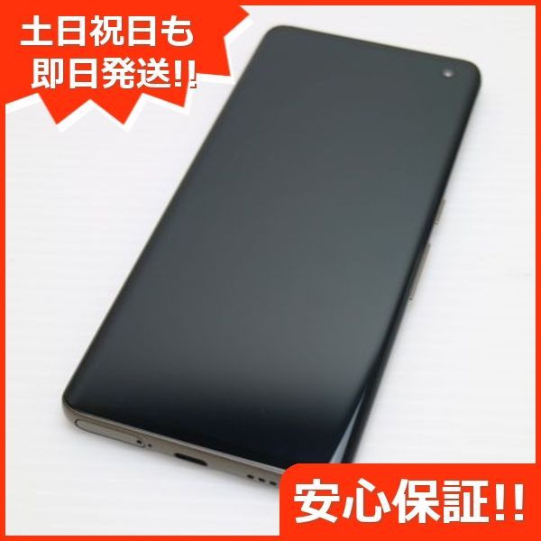 超美品 F-51A arrows 5G チタニウムシルバー スマホ 白ロム  土日祝発送OK 04000