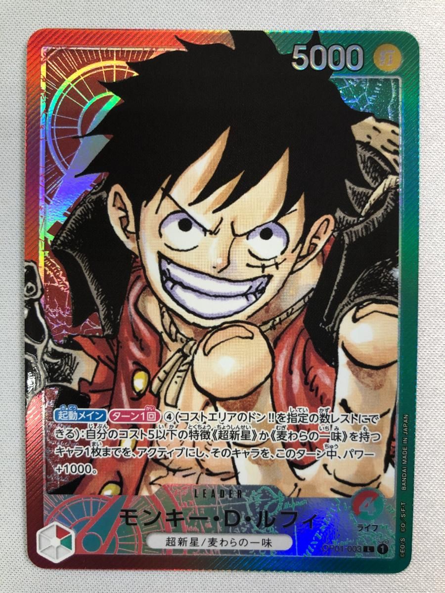 オーダイル δ ☆ 拡張パック さいはての攻防 026⁄068 PSA 8 オーダイル