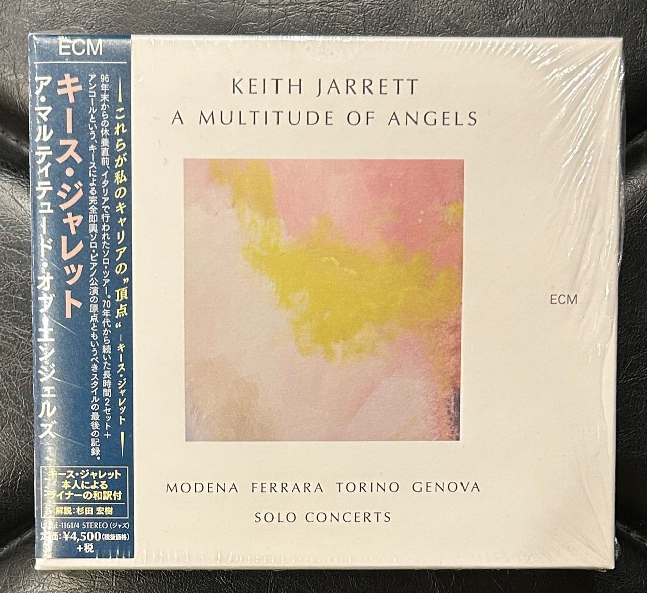 国内盤CD4枚組ボックス】キース・ジャレット 「ア・マルティテュード 