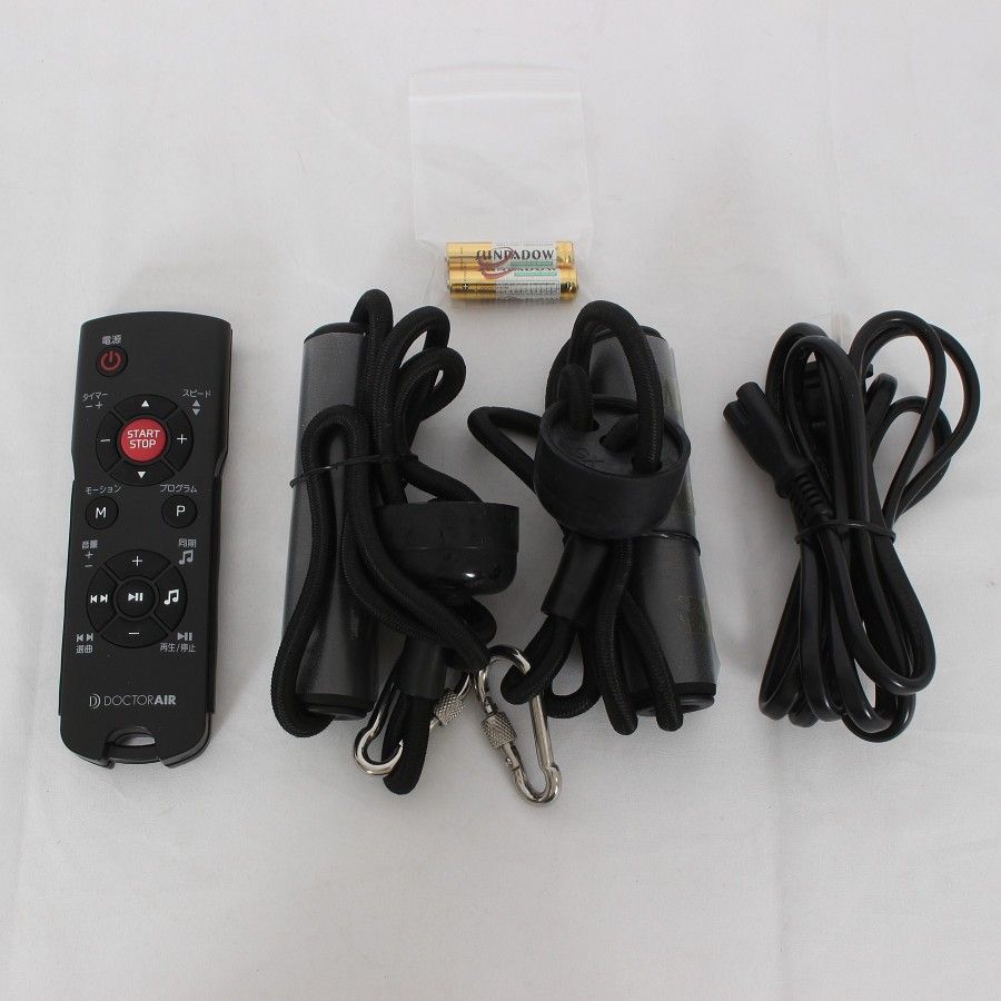 美品】ドクターエア 3Dスーパーブレード PRO SB-06-WH ホワイト