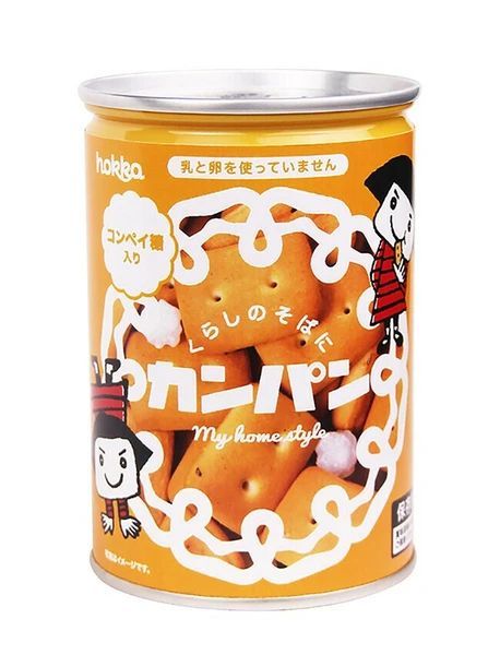 食料
