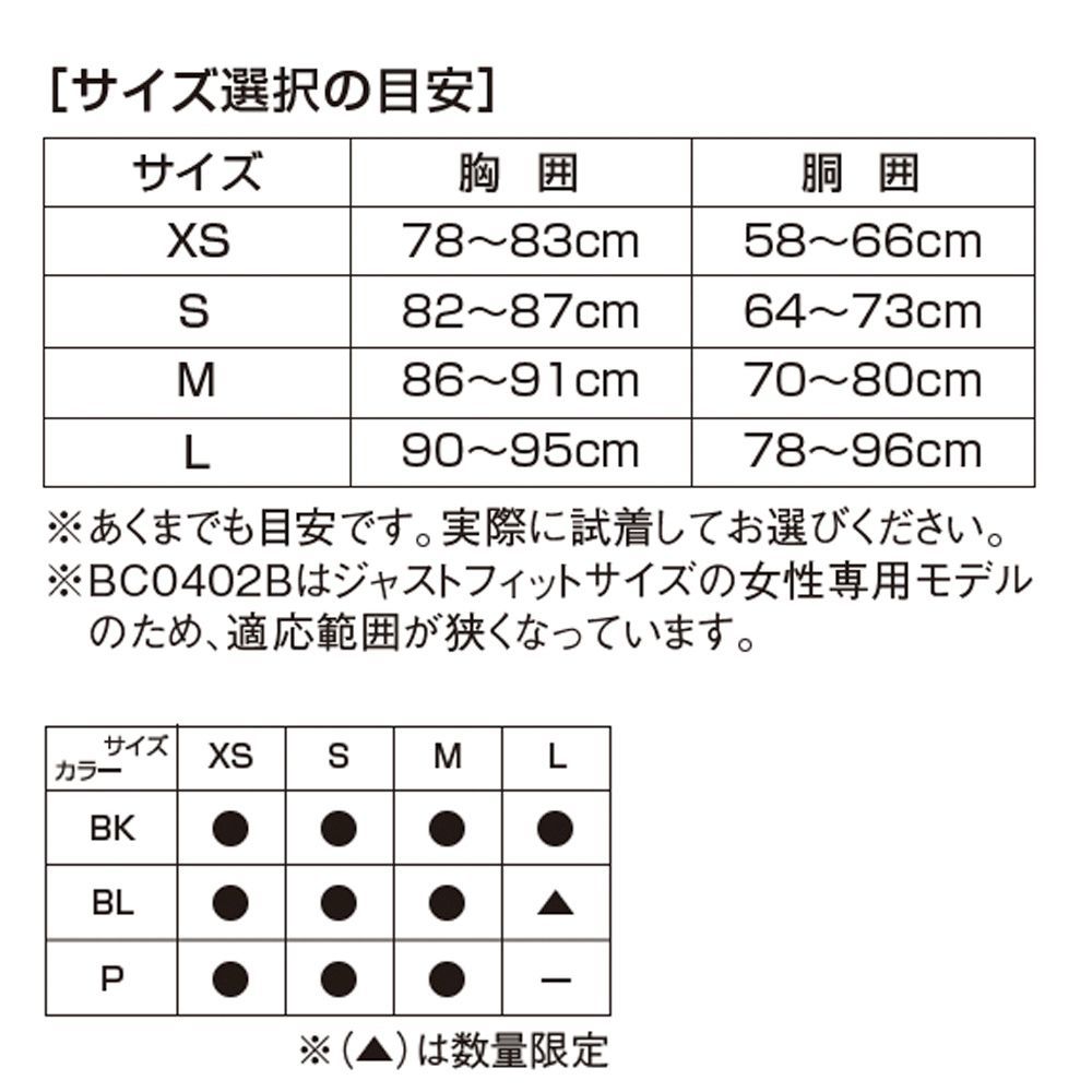 ダイビング TUSA