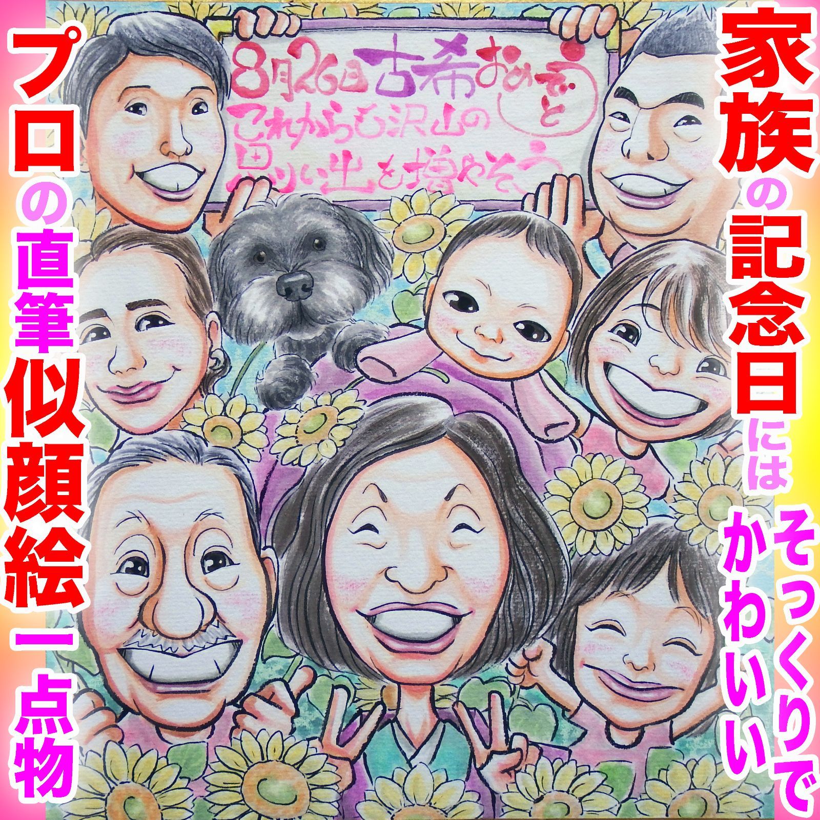 マネ-の常識100: 知らない、苦手ではすまされない!／西野 武彦 マネ-の常識100: 知らない、苦手ではすまされない!／西野 武彦