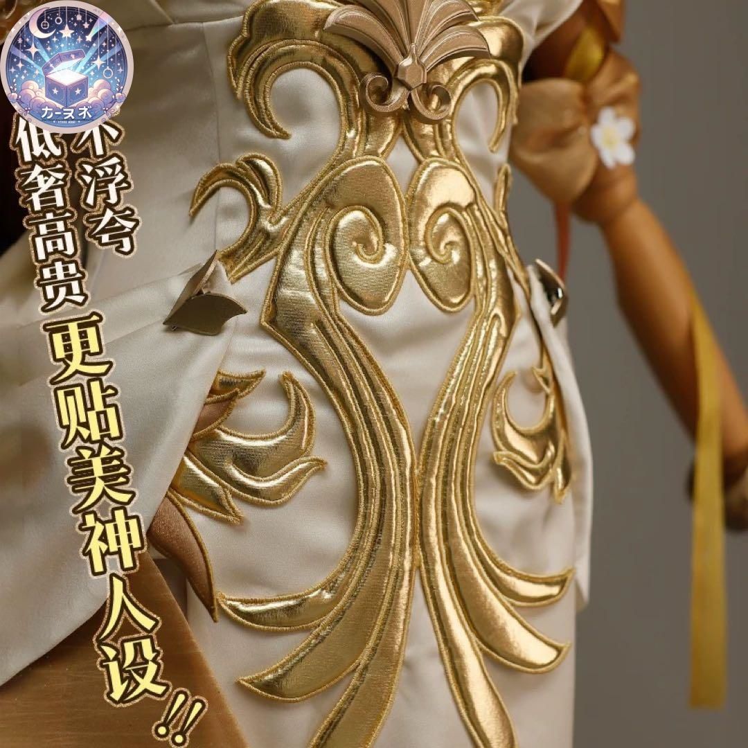 高品質コスプレ