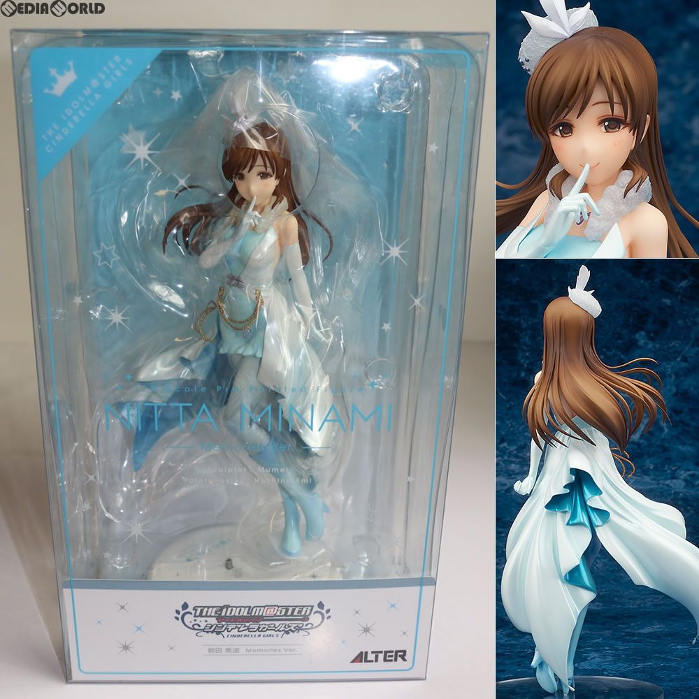 シンデレラ - 新田美波(にったみなみ) Memories Ver. アイドルマスター シンデレラガールズ 1/8 完成品 フィギュア アルター 新田美波(にったみなみ) Memories Ver. アイドルマスター