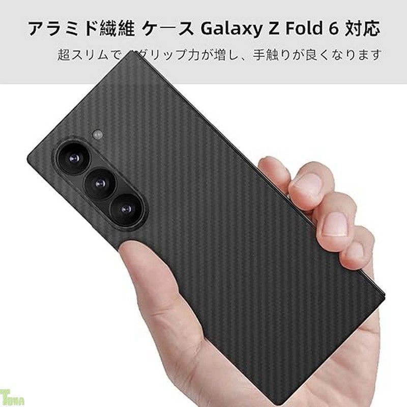 【ソラ】バジュラズブラック　ネクラギャラクシー　まとめ買い Galaxy ギャラクシー Model-A Black×Gold 磁気ネックレス – BANDEL
