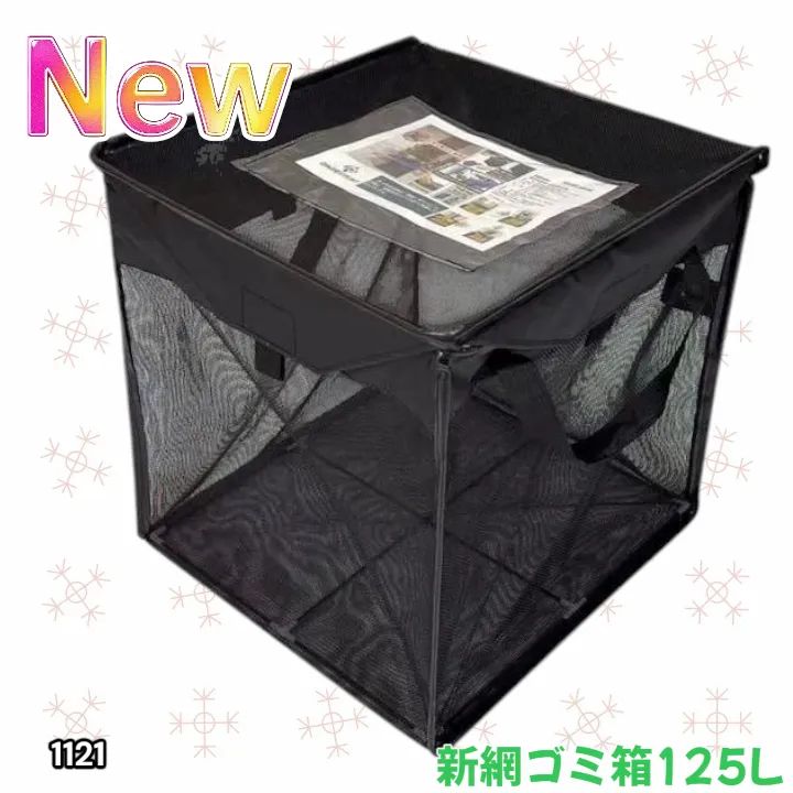 文房具 江戸絵 文庫 彌作 共箱(ZE571) 文房具 江戸絵 文庫 彌作 共箱(ZE571)