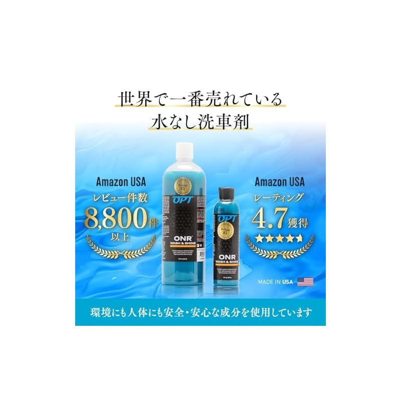 簡単