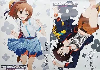 【非売品・超希少】萩原雪歩 菊地真 B2サイズ リバーシブル ポスター 非売品・超希少】萩原雪歩 菊地真 B2サイズ リバーシブル