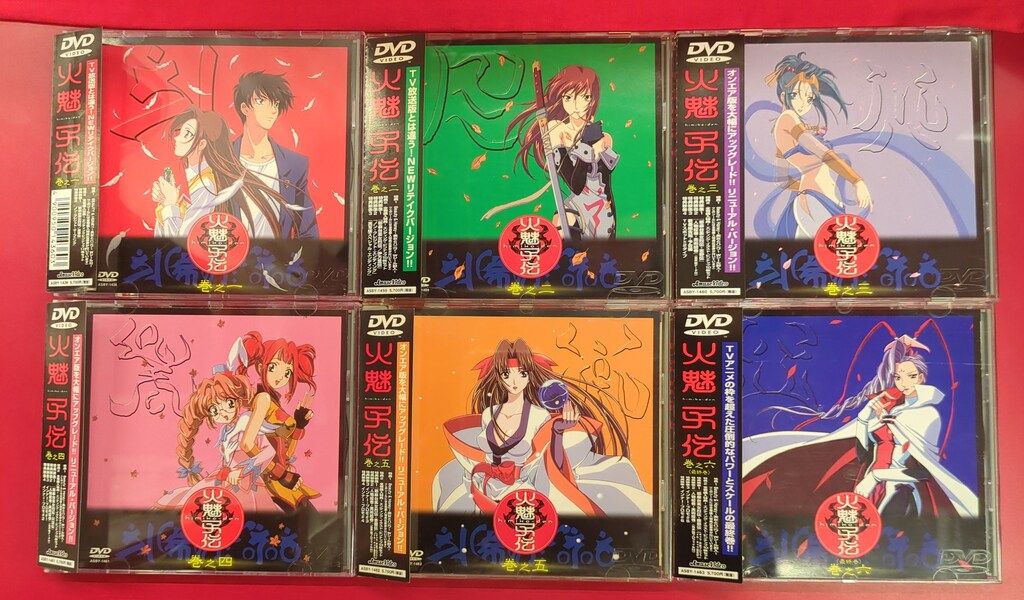 アニメDVD 1巻通常 火魅子伝 全6巻 セット