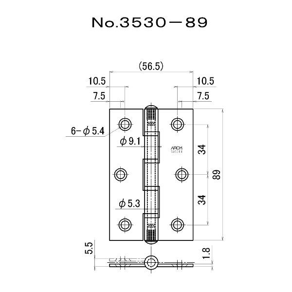 NO.353089AN
