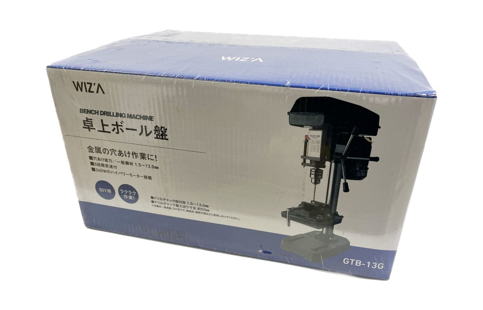 ウィザ(WIZ'A) アークランズ 卓上ボール盤 穴あけ能力(一般鋼材1.5~13mm) 5段階変速付 GTB-13G ウィザ(WIZ\u0027A) アークランズ 卓上ボール盤 穴あけ能力(一般鋼材1.5