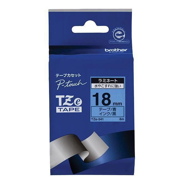 専用画面 仮面ライダー カード 541 Yahoo!オークション -「ライダーカード 541