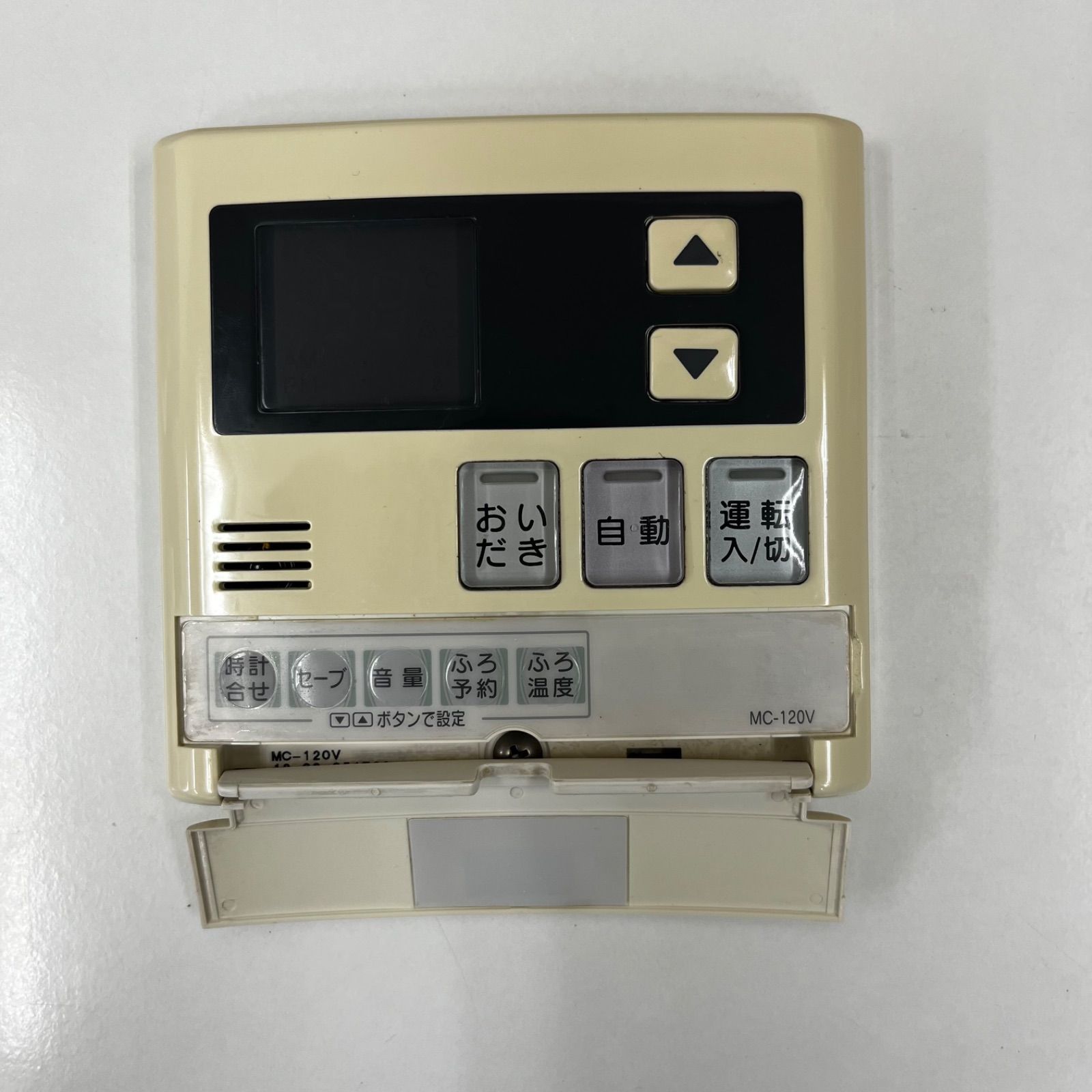 2025年最新】Yahoo!オークション -給湯器 リンナイの中古品