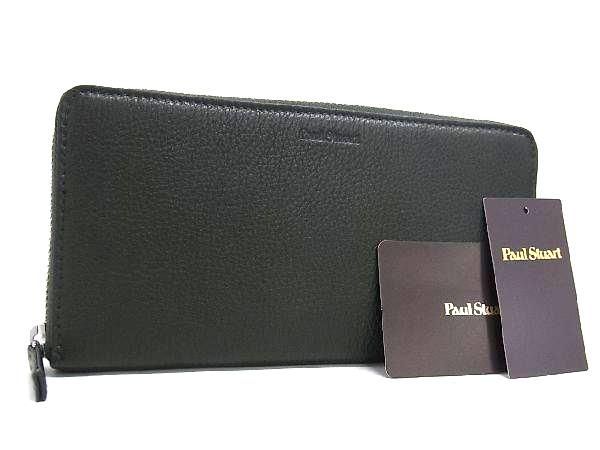 財布 長財布 ウォレット 美品【GUCCI/グッチ】グッチシマ 長財布 美品】GUCCI 長財布 マイクロ