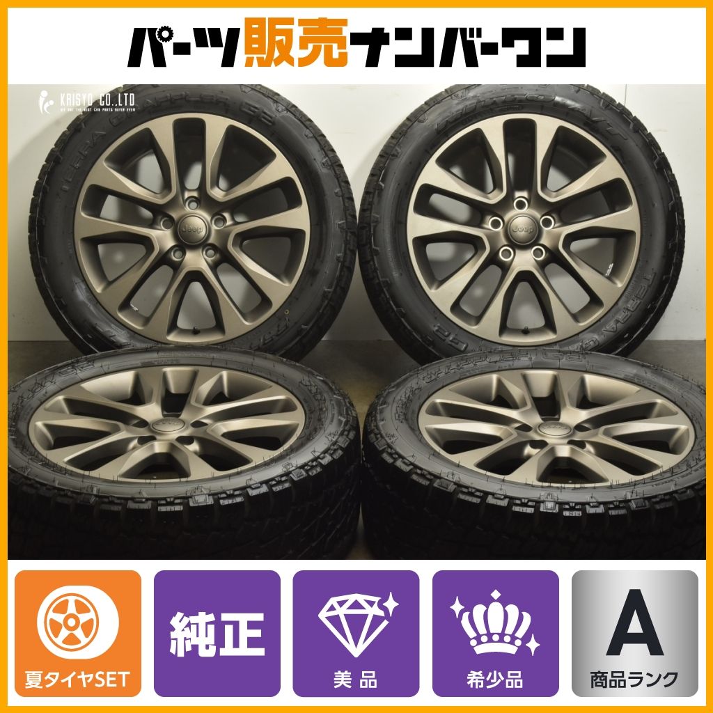 楽天市場】work zeast st2の通販 送料無料【訳あり新品】WORK ZEAST