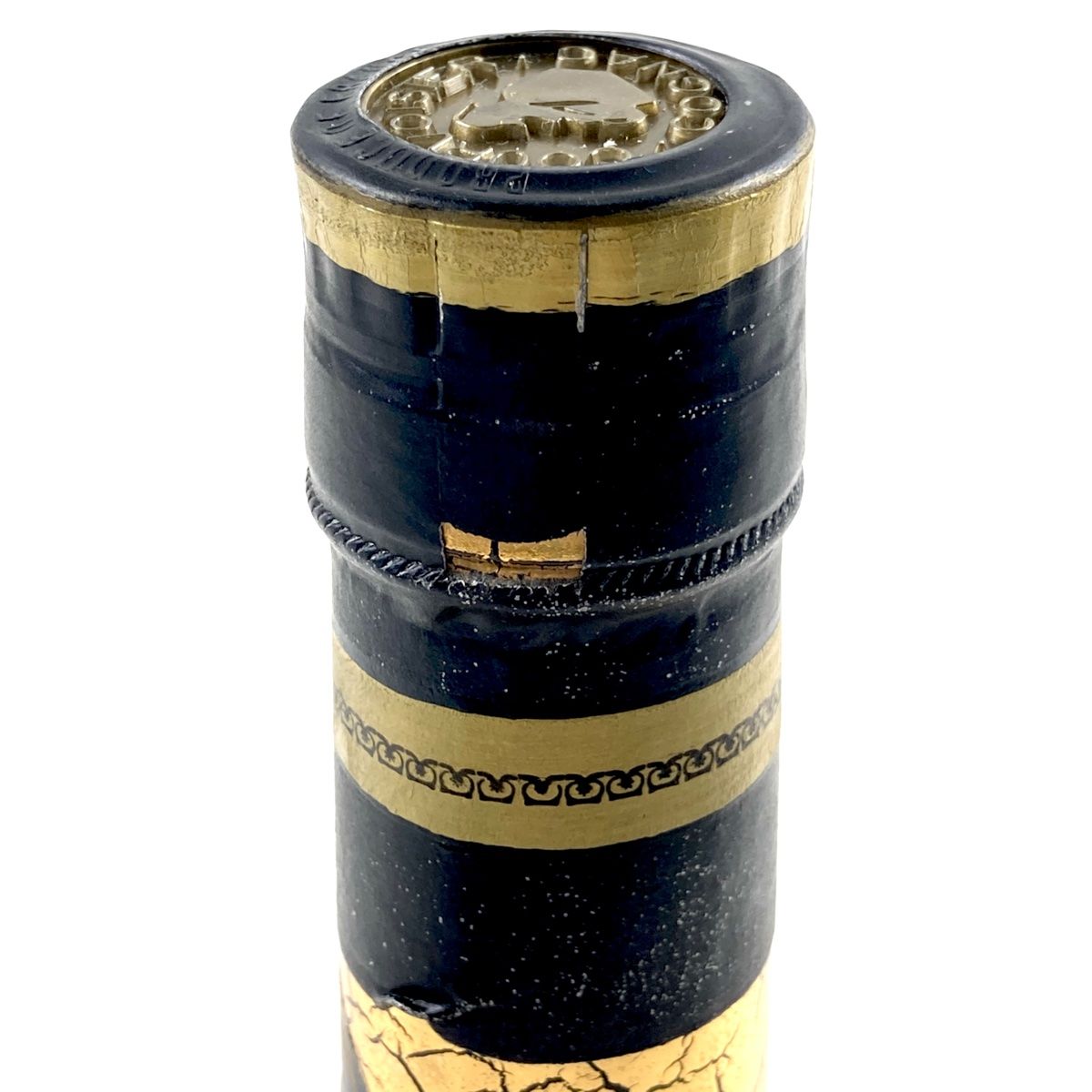 3本 レミーマルタン クルボアジェ コンテ デ ソメリー