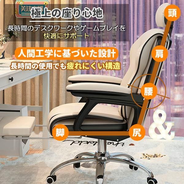 在宅ワーク 勉強