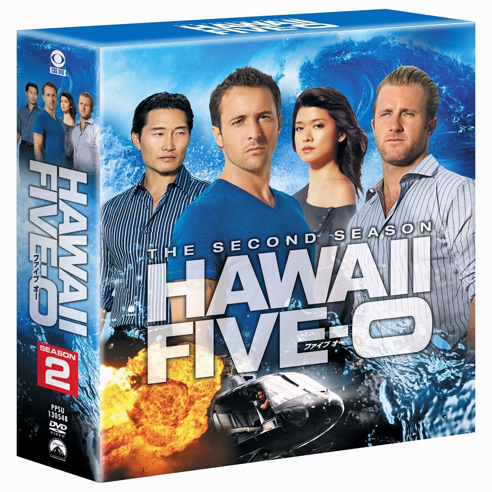 【★】Hawaii Five-O ファイナル・シーズン DVD-BOX全巻セット Amazon.co.jp: HAWAII FIVE-0 ハワイ ファイブオー 全118枚