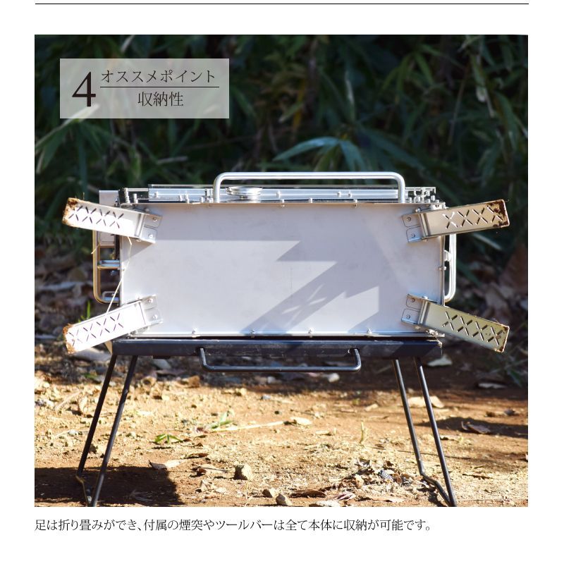 GreenStove Hori3 DEERVer】ペレット薪ストーブ／収納バッグ付き 鹿柄