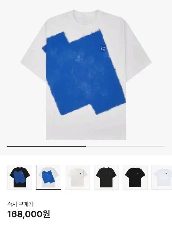 Tシャツ・カットソー Ader Error Sig; TRS Tag T-Shirt 03 Off White ADER ERROR】SIG; TRS TAG T-SHIRT 03 (ADERERROR/Tシャツ