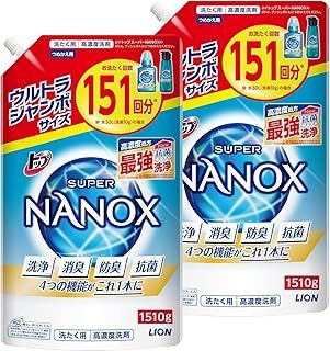 まとめ買い