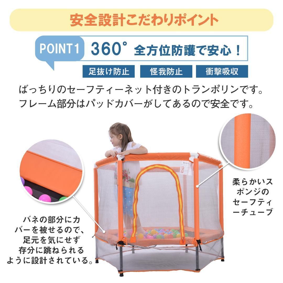 スプリング式