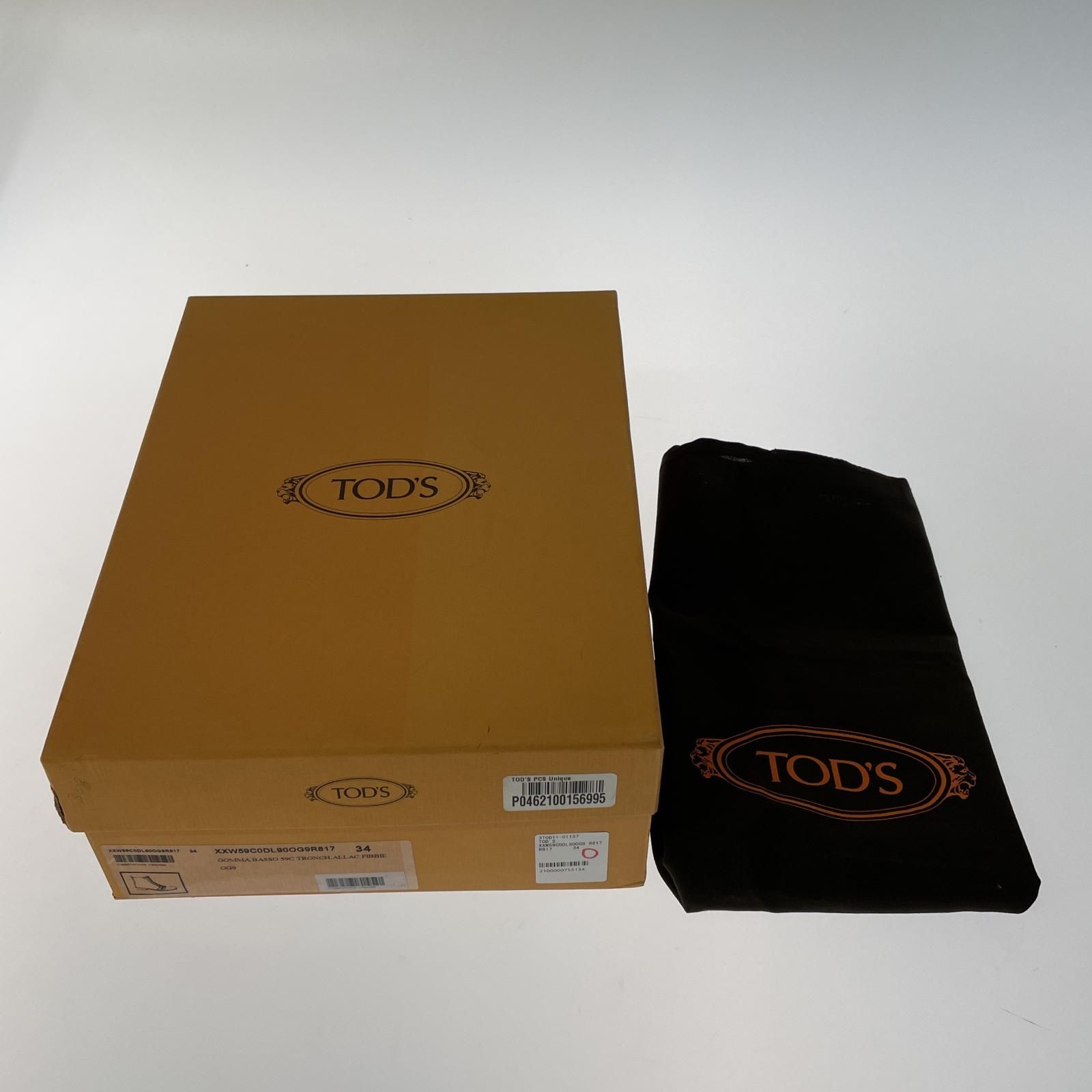 TOD’S トッズ