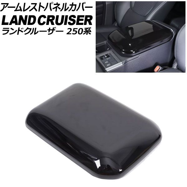 送料無料 マツダ ロードスター NC クロームメッキ インナードア