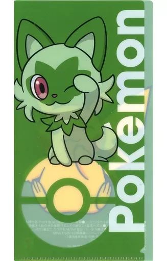新品未使用　ポケットモンスター バイオレット　ニャオハ箱付き ポケモンスカーレット・バイオレット発送ダンボール(ニャオハ