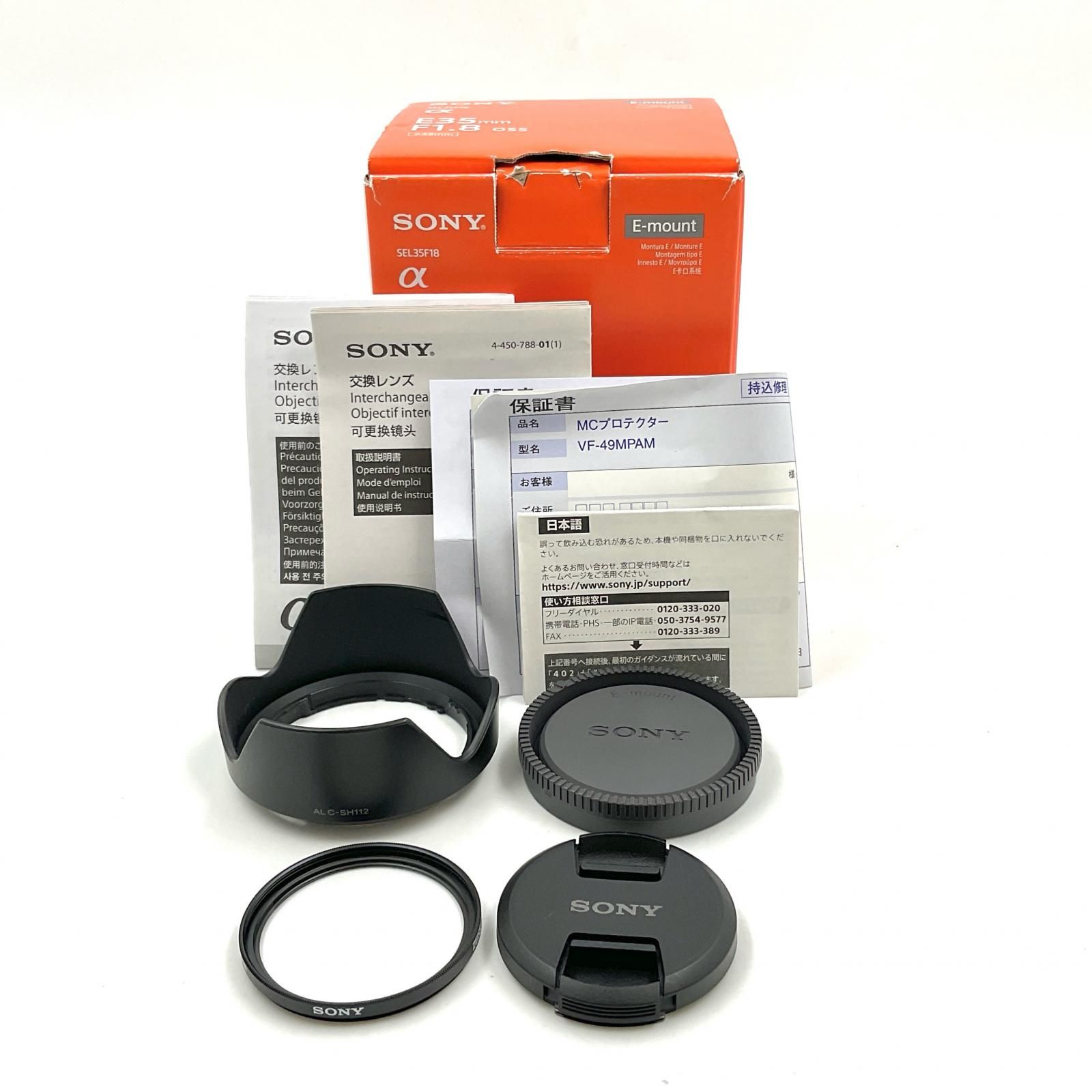 SONY SEL35F18 OSS 美品 Exc+5]Sony E 35mm f1.8 OSS Lens SEL35F18 From JAPAN #j7063