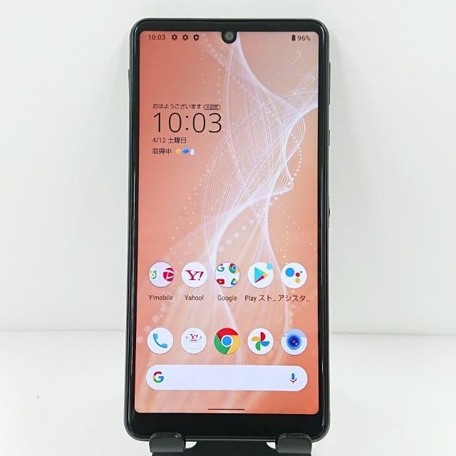 お買い得品 【美品4枚セット】 Braxton Cook ブラクストン・クック