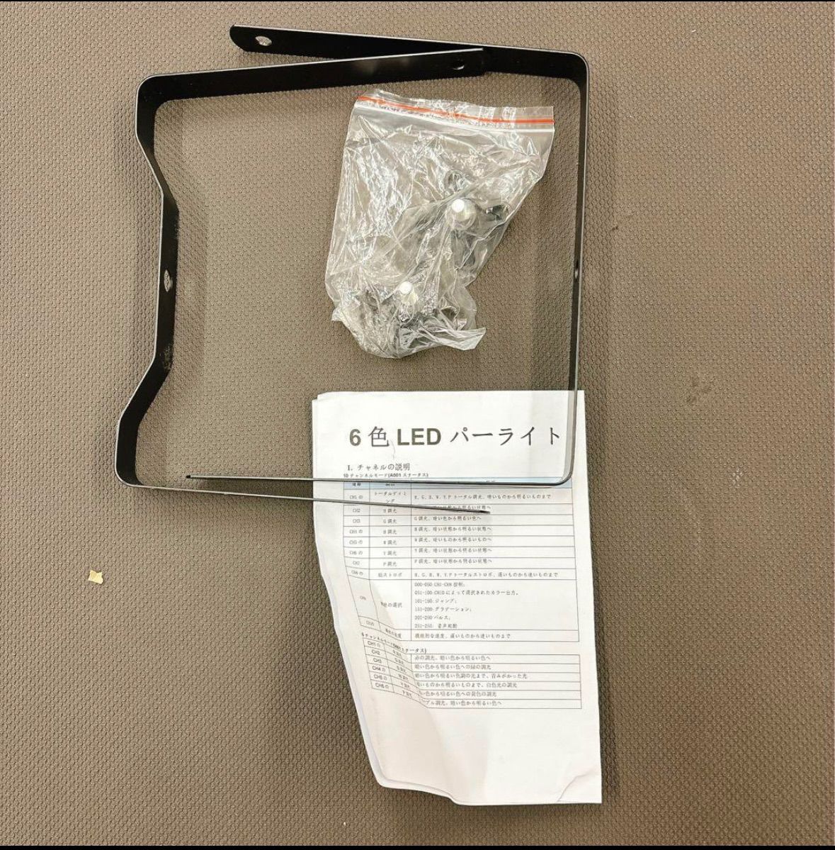 200W ムービングヘッドライト 18LED AP 18X10W ステージライト