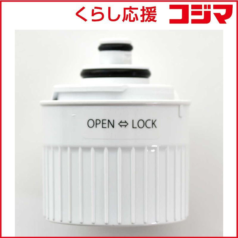 【 新品 未開封 】 フジファインズ 精製水フィルター(O3 MAX Air専用) OYFF90SF 未使用 送料無料