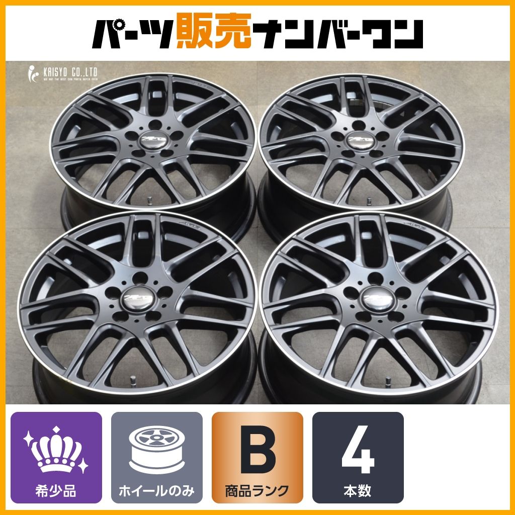 サイズ ユーロ AFG 17in 7J 48 PCD108 4本 ボルボ C30 S40 V40 V50 S60 V70 S80 XC70 XC90 レンジローバーイボーク スタッドレス用
