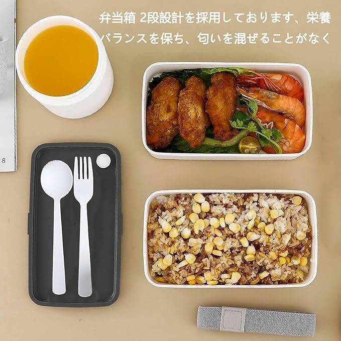 お弁当 クリアランス 箱 ブログ キューブ型 使いやすい