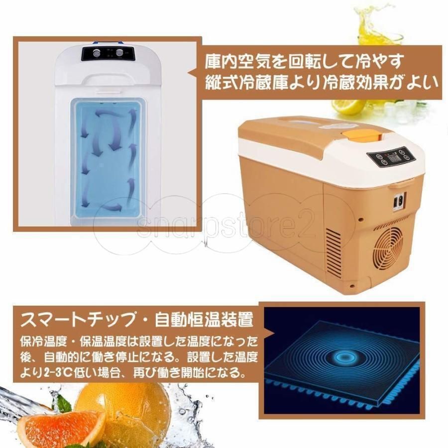 12V 24V兼用