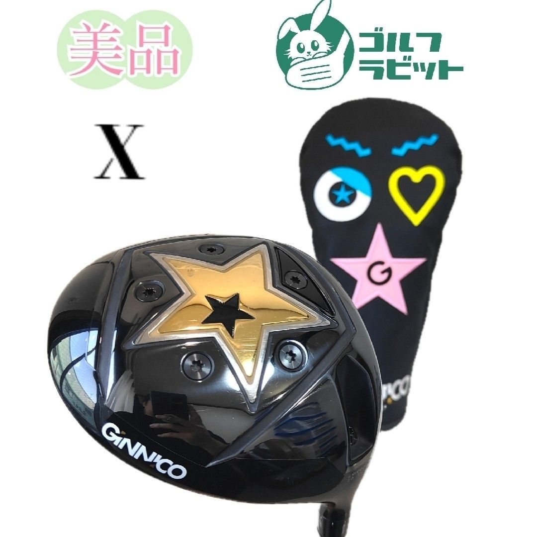 【美品】GINNICO MODEL 01 type-B　ドライバー　カーボンS 美品】GINNICO MODEL 01 type-B ドライバー カーボンS - メルカリ