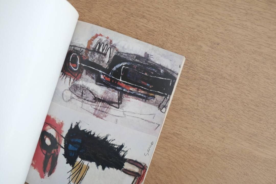 佐野繁次郎 Peintre Japonais Galerie Tamenaga 佐野繁次郎 Peintre Japonais Galerie Tamenaga - メルカリ