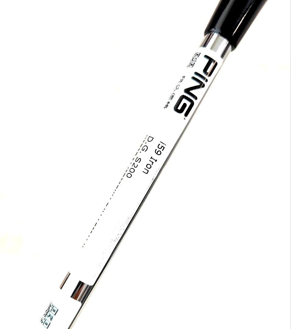 PING - 【未使用】i59 4番アイアン　純正スチールS　② 未使用】i59 4番アイアン 純正スチールS ② - メルカリ