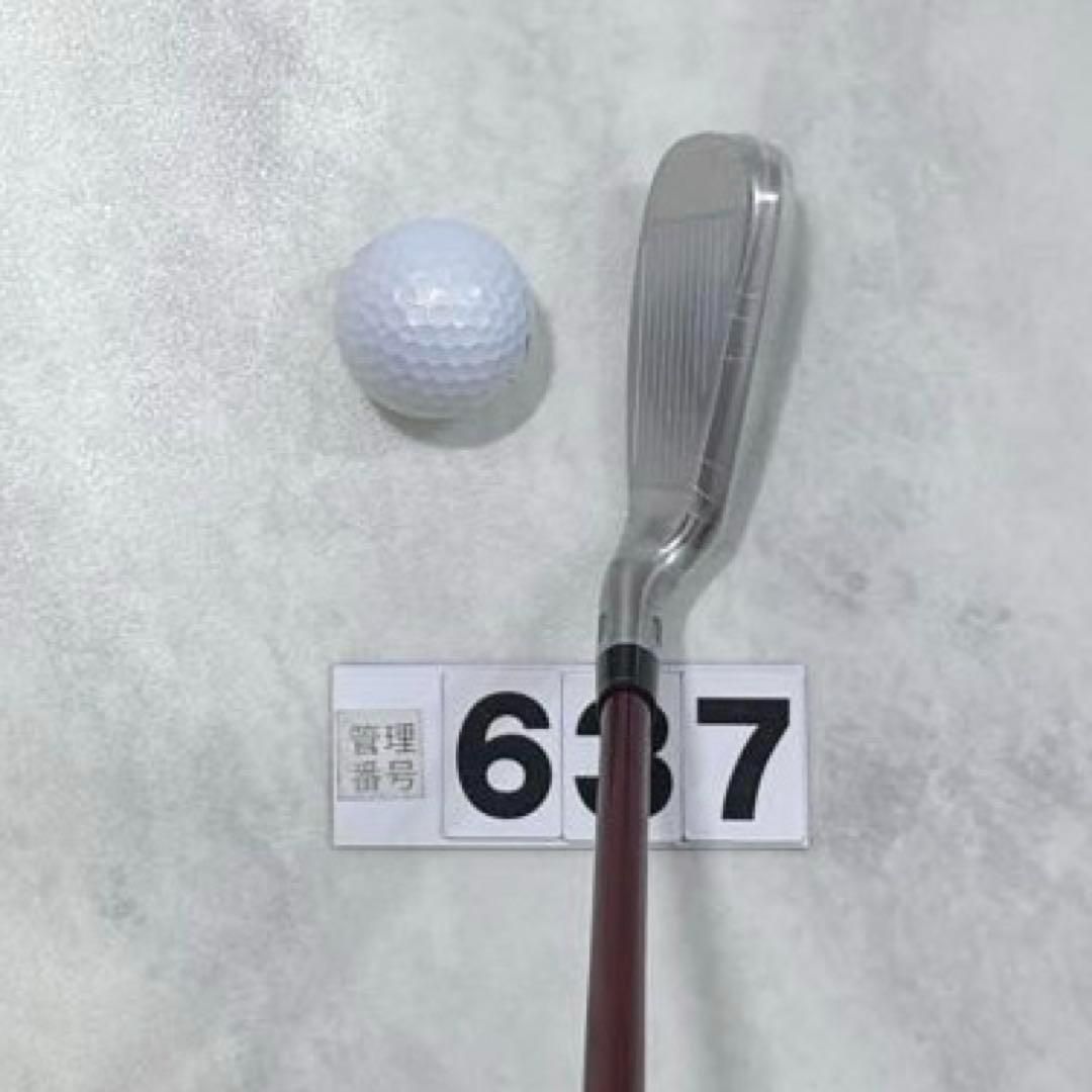 テーラーメイド