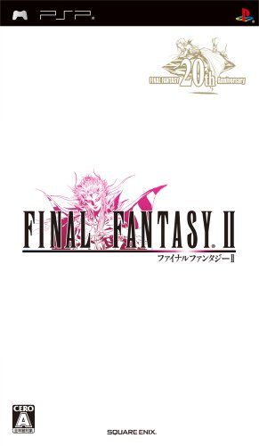 ファイナルファンタジーII - PSP
