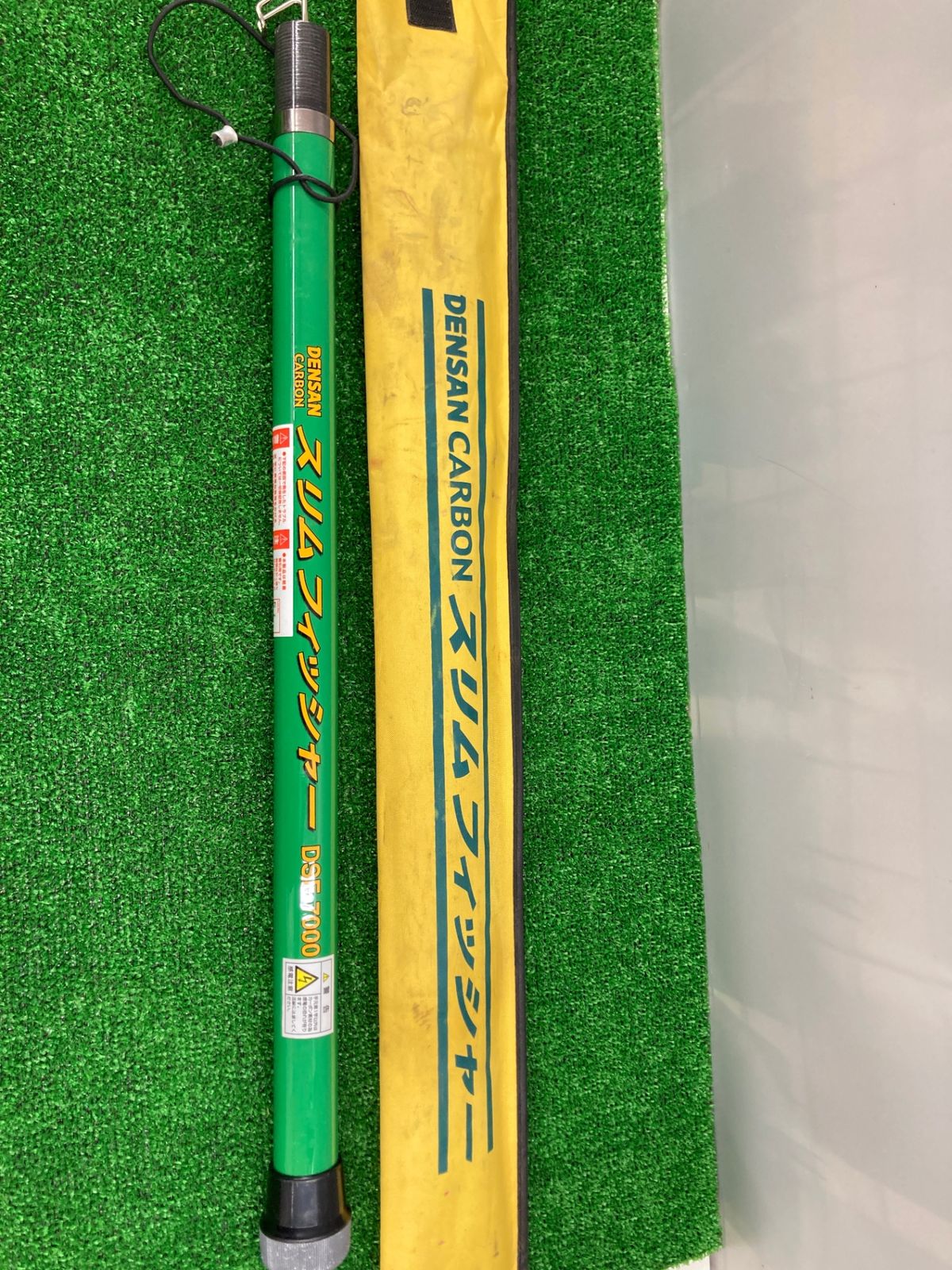 中古品】【0922】デンサン カーボンスリムフィッシャー DSF-7000 