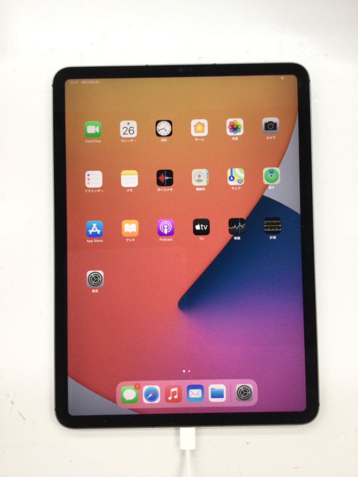 ジャンク】iPad Pro 第3世代 11インチ 128GB 【公式通販】