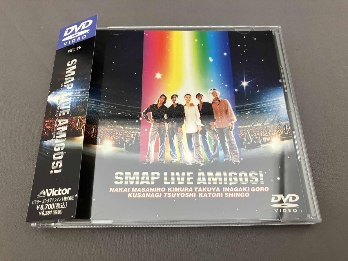SMAP SMAP LIVE AMIGOS! DVD 帯付き DVD SMAP LIVE AMIGOS! - メルカリ