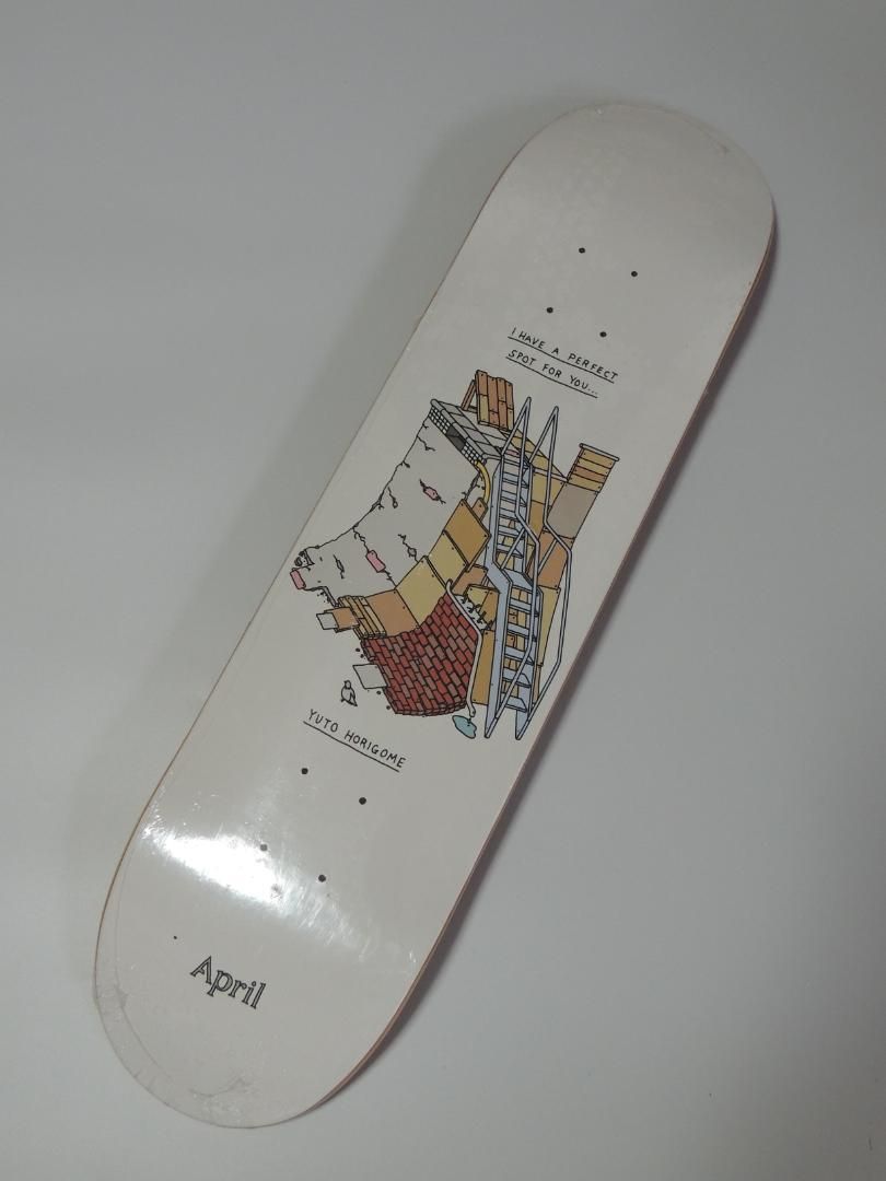 堀米雄斗 モデル April パーフェクトスポット 8.0