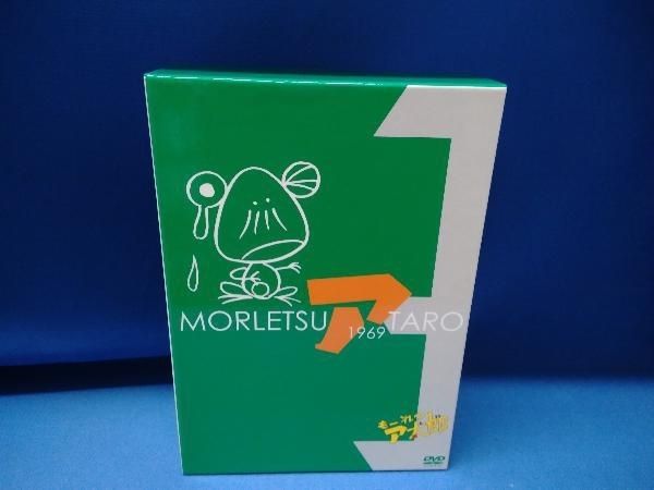 もーれつア太郎 DVD-BOX Vol.3 DVD もーれつア太郎 DVD-BOX VOL.3 - メルカリ