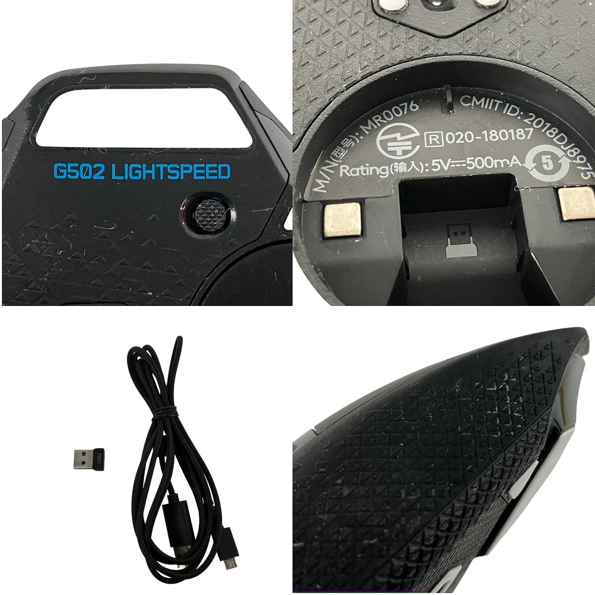 Logicool MR0076 G502 ワイヤレス ゲーミング マウス Y10525861