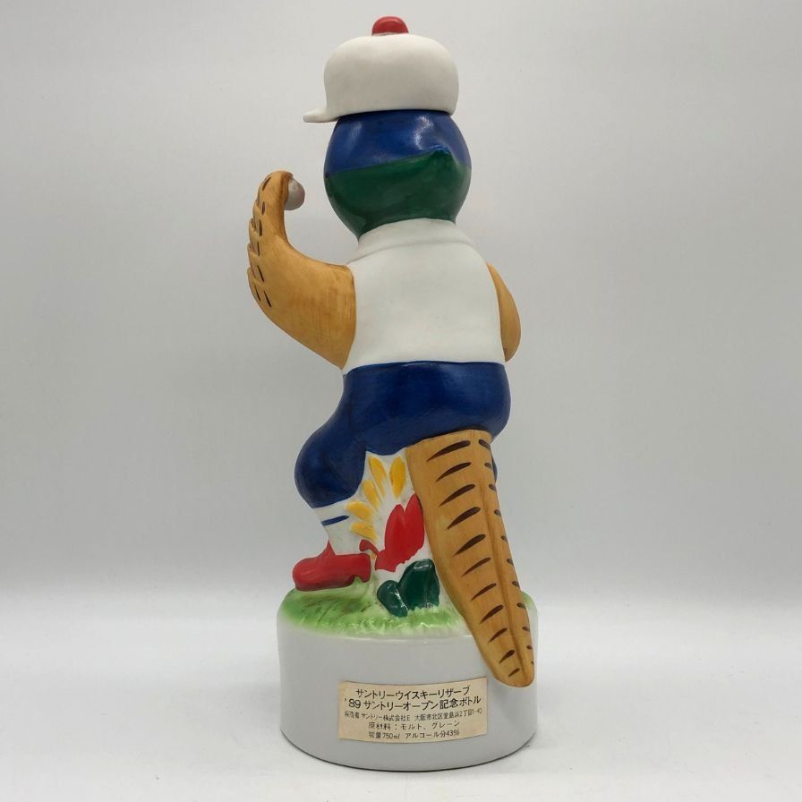 サントリー - サントリー スペシャル リザーブ ’89 サントリーオープン記念ボトル 東京都限定◇サントリー リザーブ 89 サントリーオープン 記念