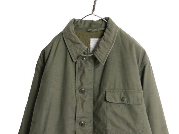 80s 米軍実物 USN A-2 デッキジャケット｜1985年製 ヴィンテージ 名作 80s 米軍 実物USNavy A-2 デッキ ジャケット ミリタリー
